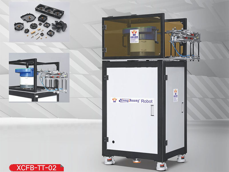 扇框铜套供料机