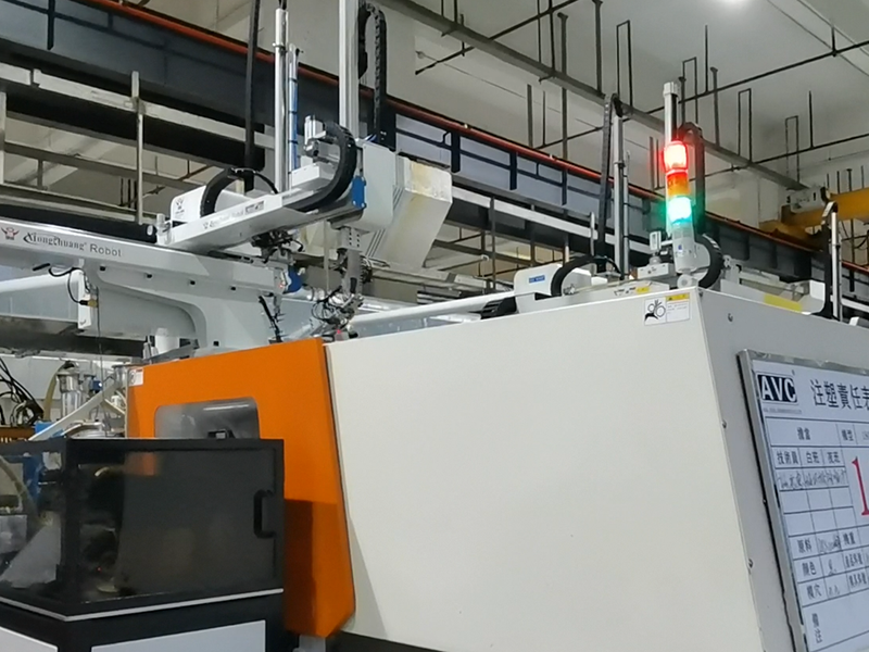 3044永利机械手铜套埋取自动化